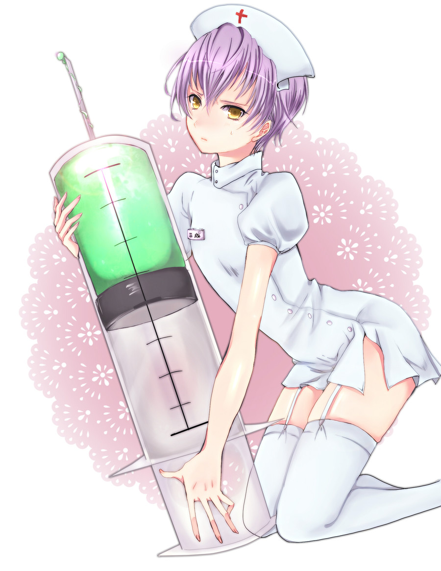 Nurse cei