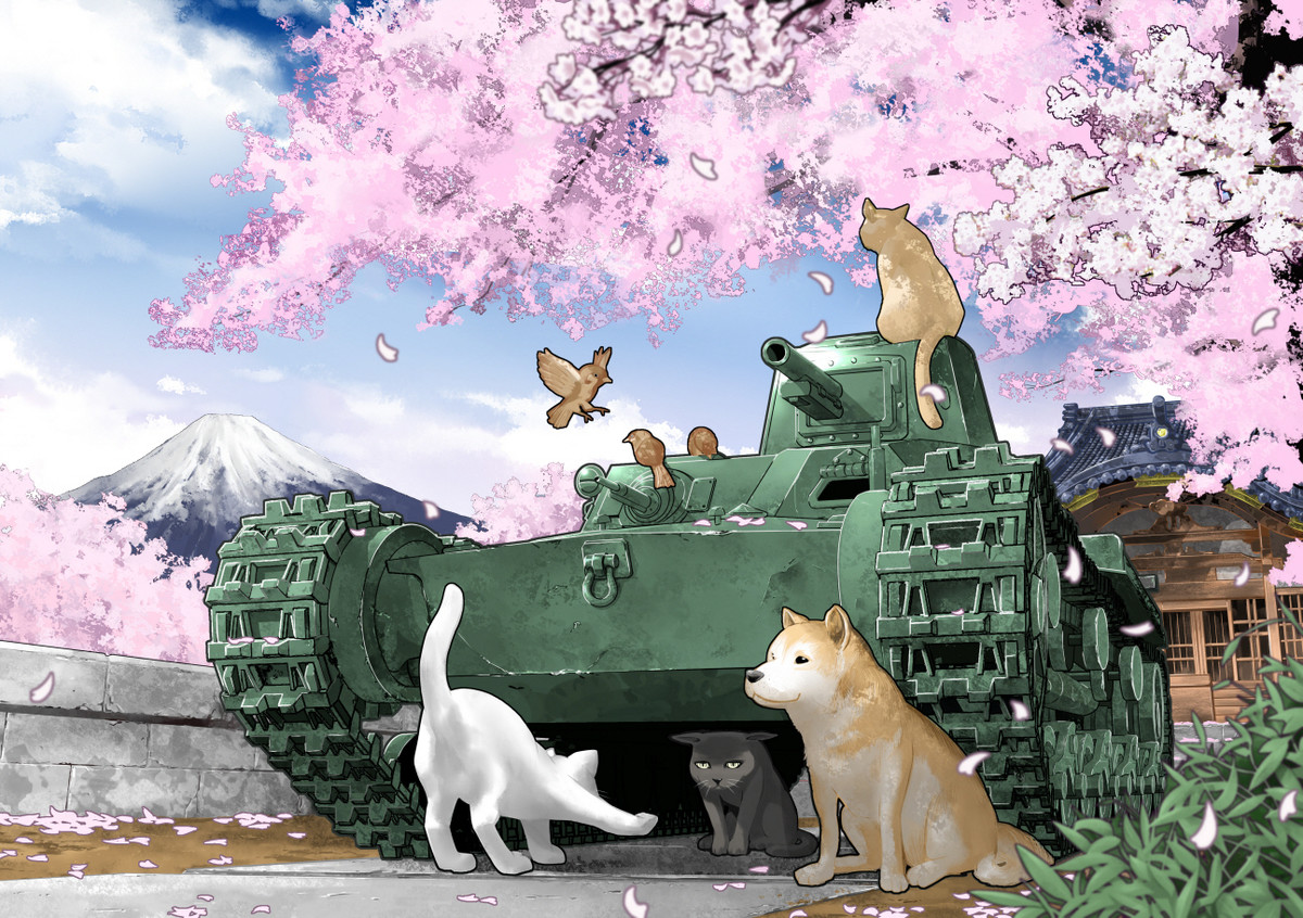 Животные на танке
