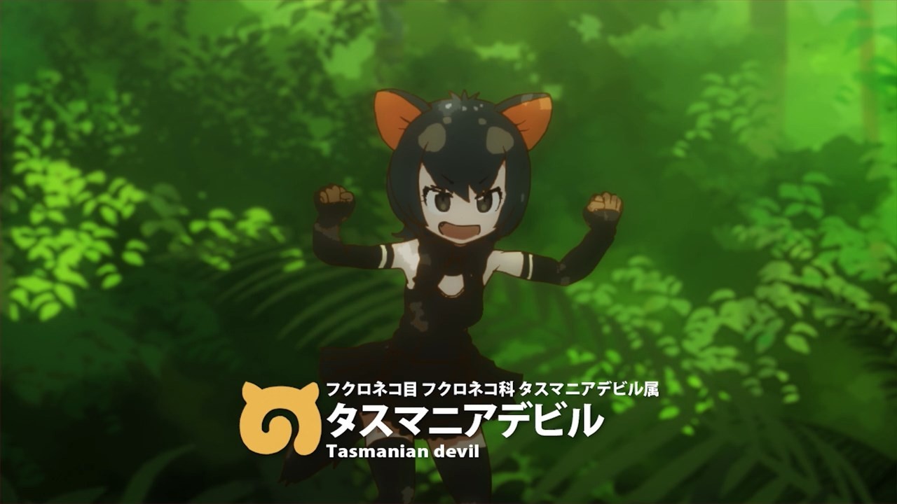 Kemono friends less popular friends