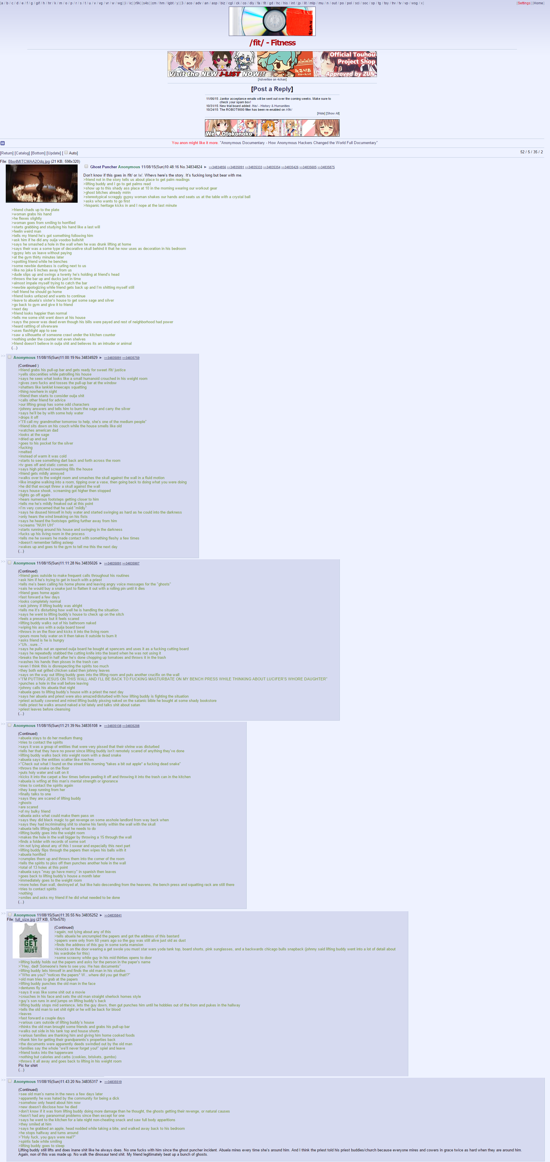 Anons Ghost Story