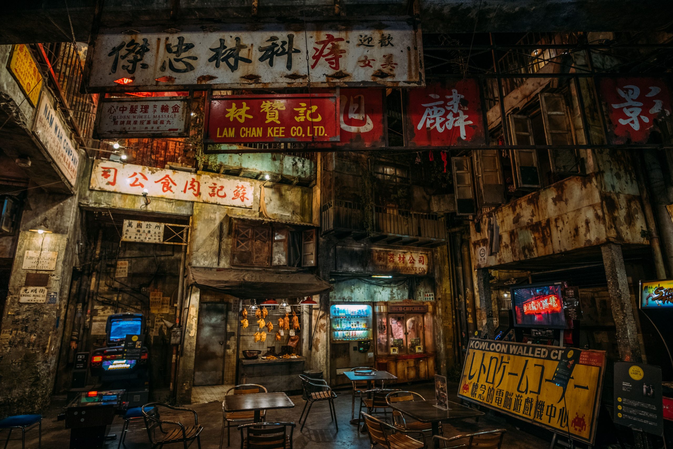 Kowloon app gallery