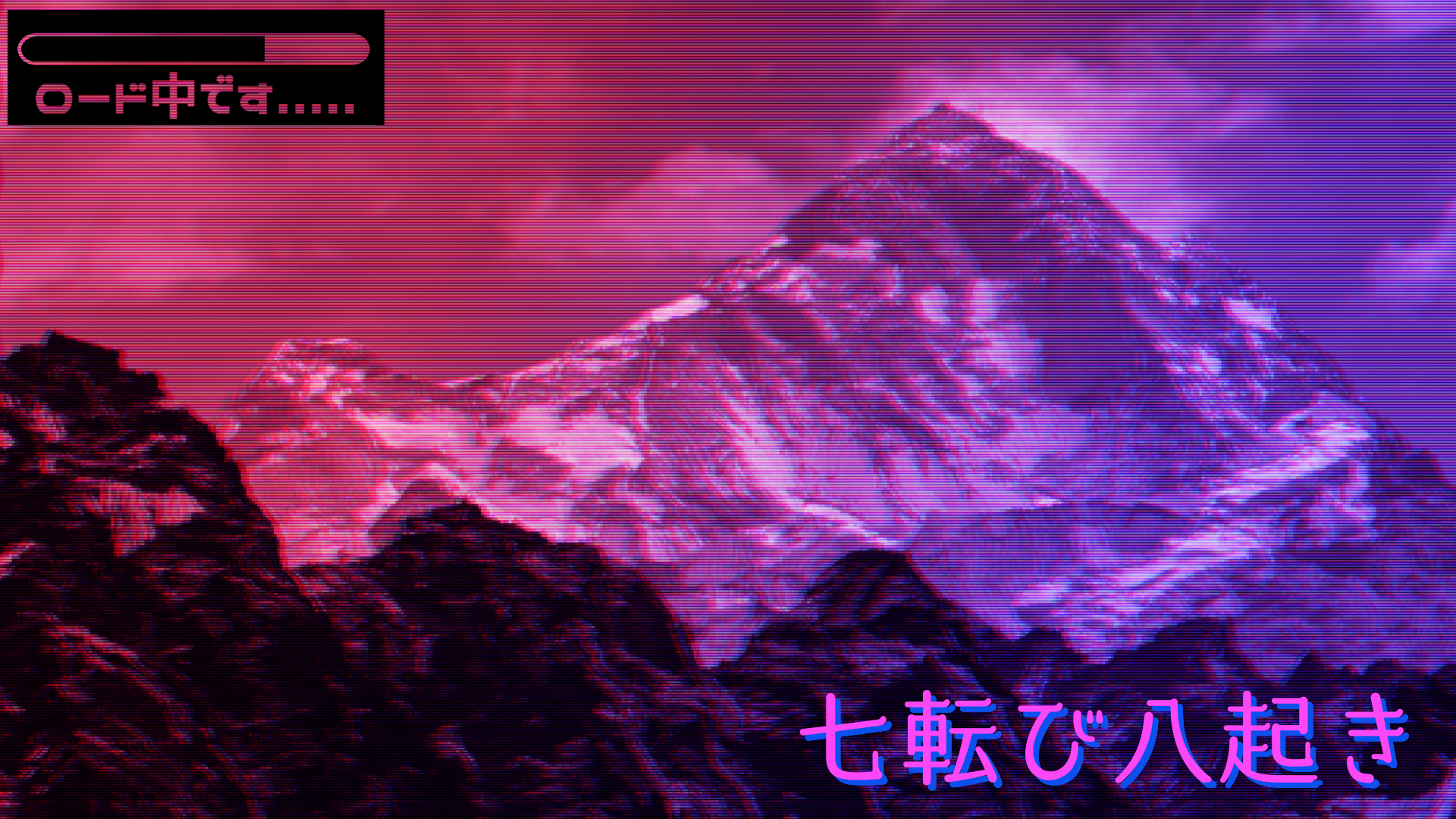 New Vapor Flavoured Wallpaper