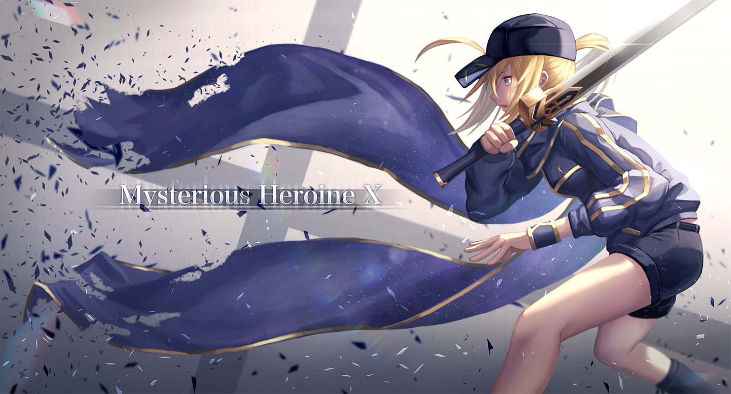 Fate Art: Mysterious Heroine X