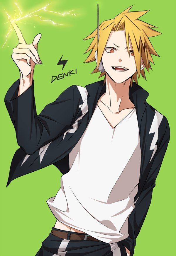 Kaminari Denki