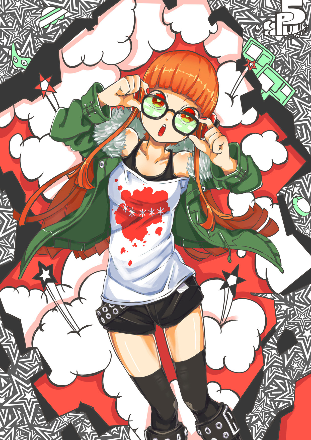 Futaba Sakura Comp