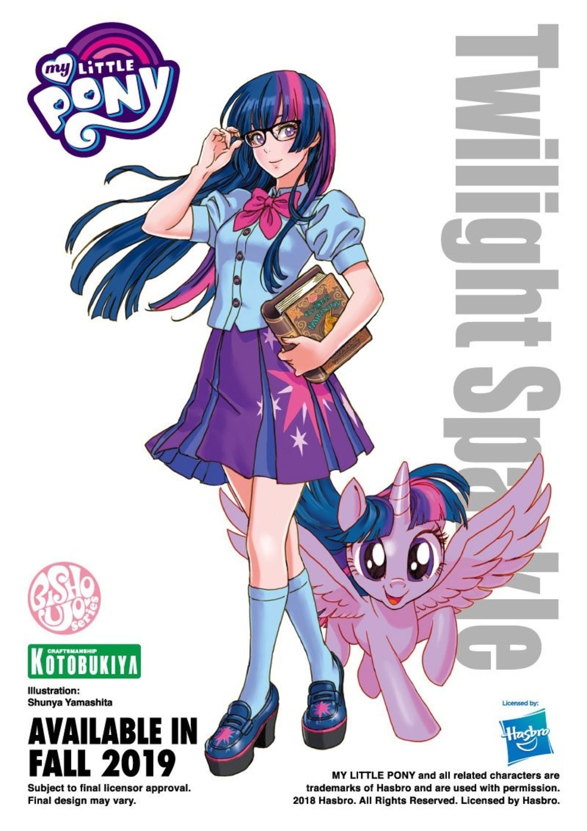 Anime Twilight Sparkle