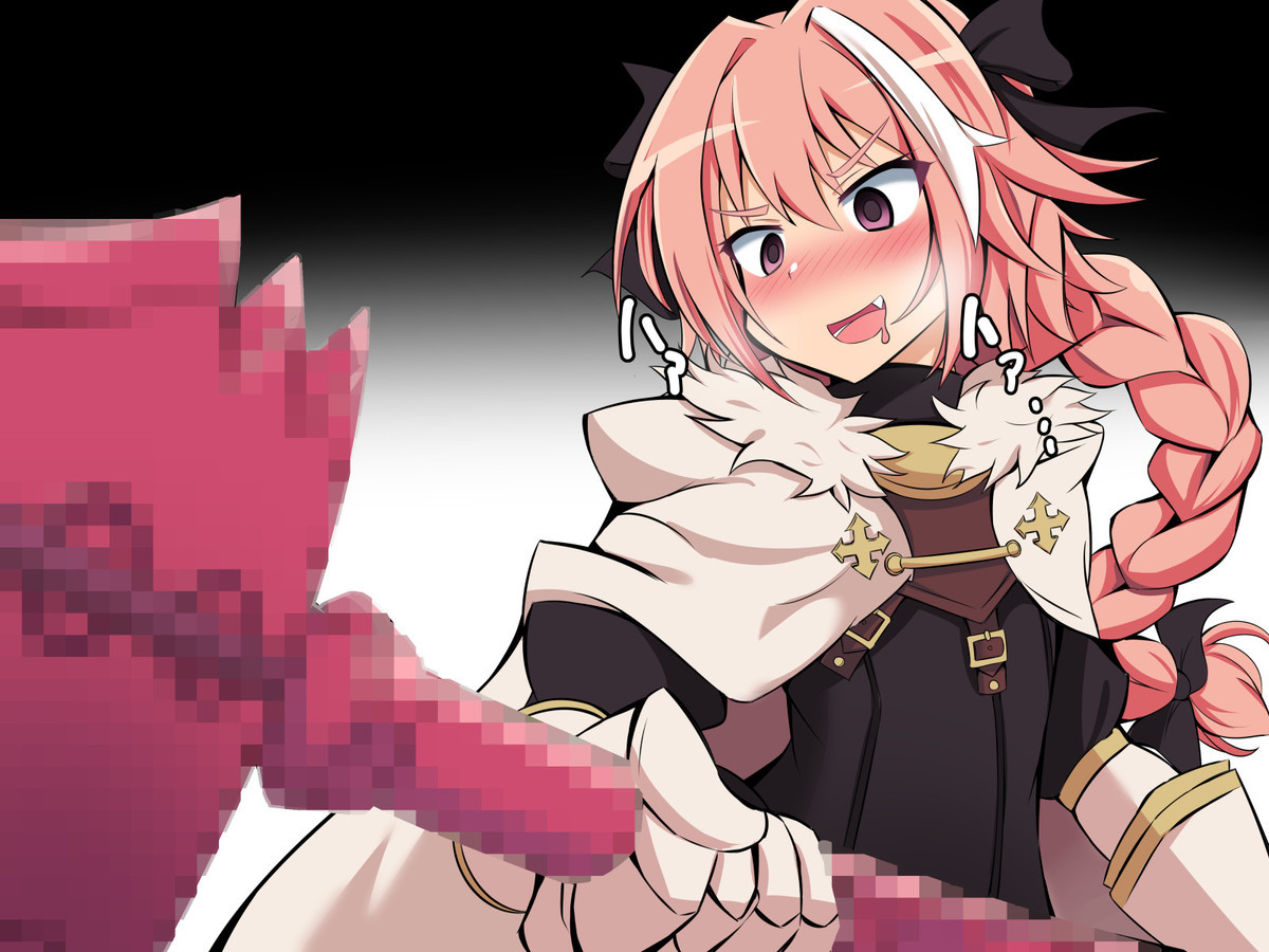 Ah, Astolfo taking quite a liking to that Gay Bulge I see. join list: FateS...