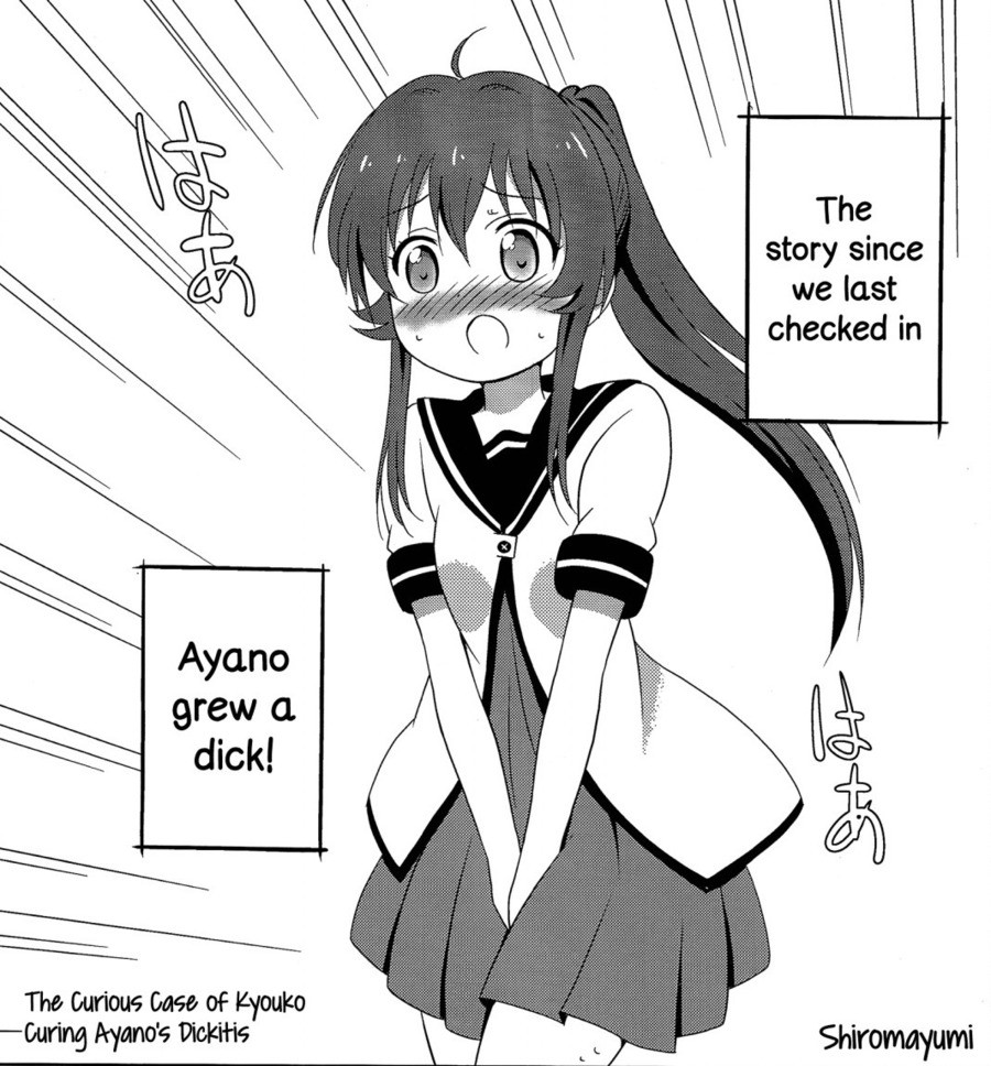 Anime girl grow a dick