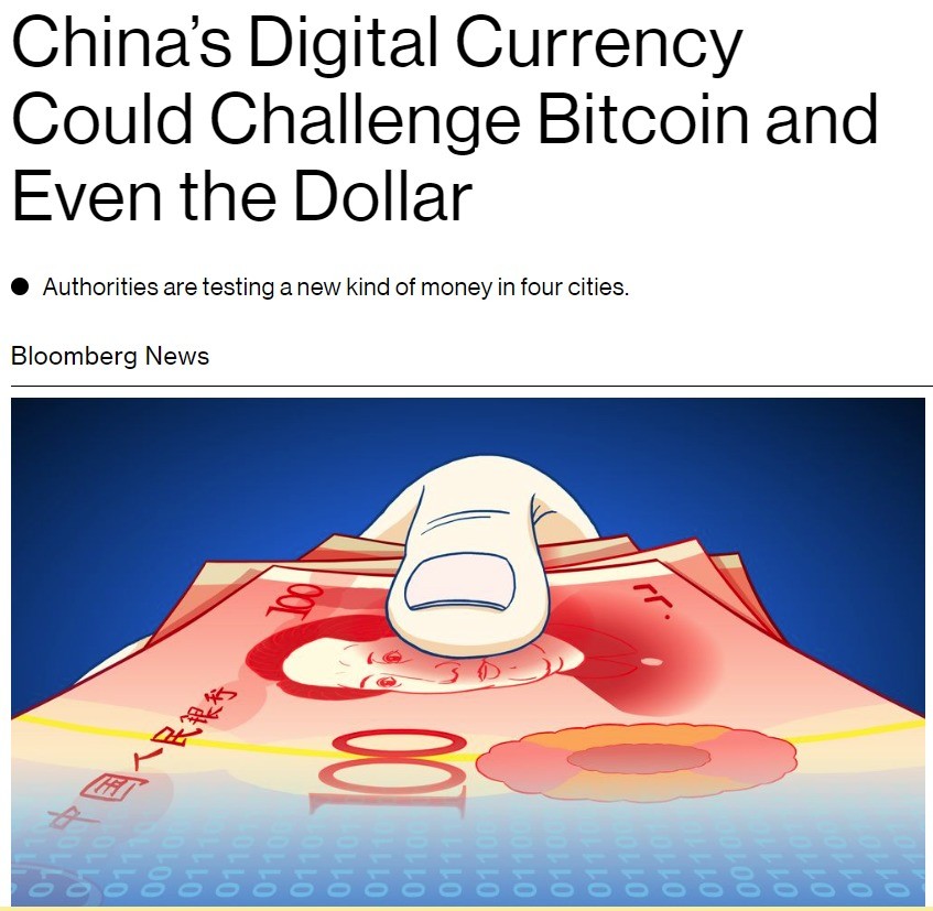 China Announces Bitcoin Alternative