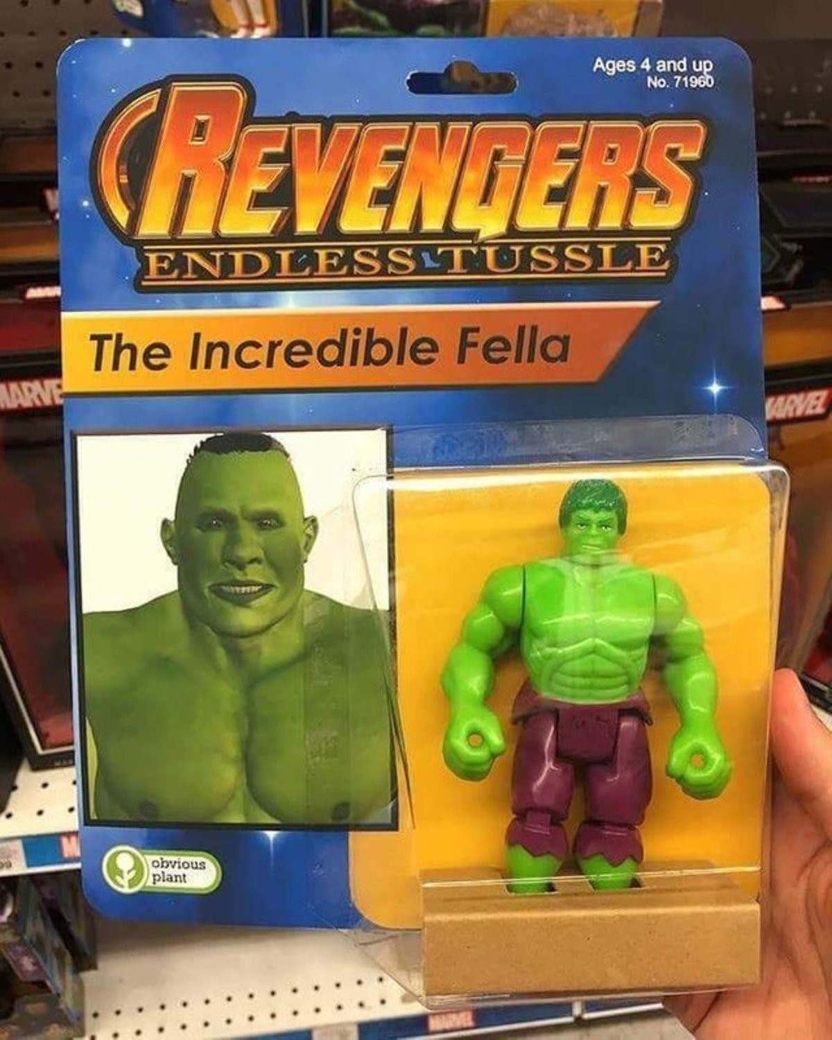 Chinese Knockoff