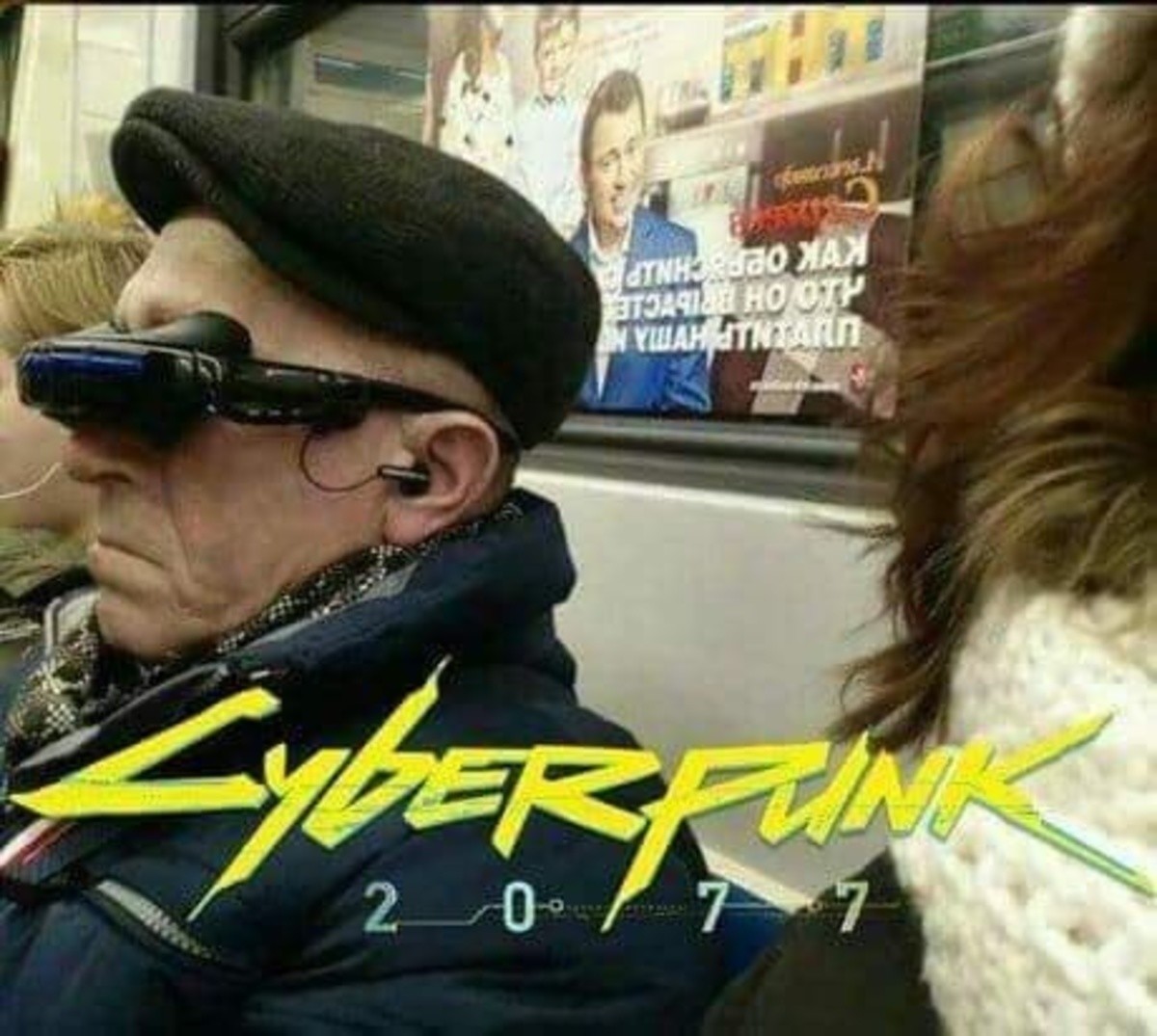 стишок песни cyberpunk