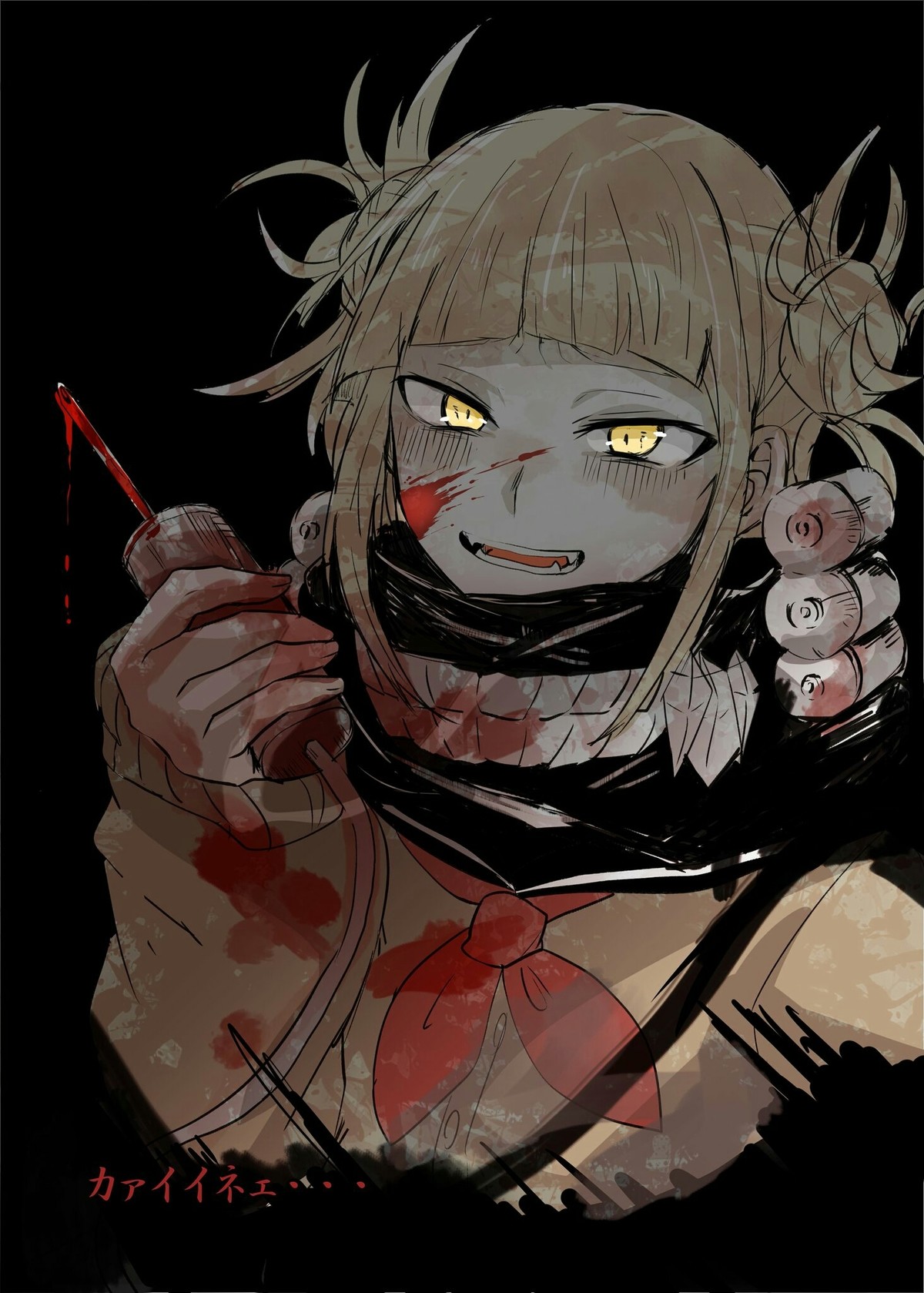 Daily Toga - 210