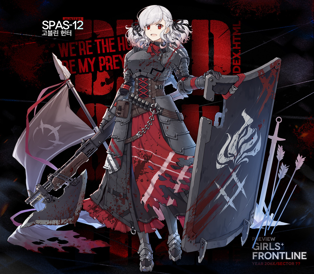 Spas 12 gfl