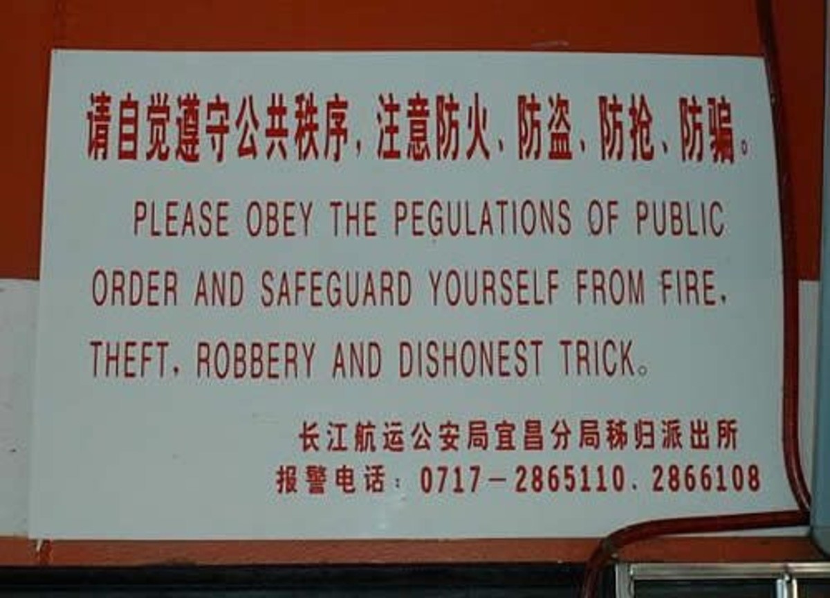 Public order. Public order signs.
