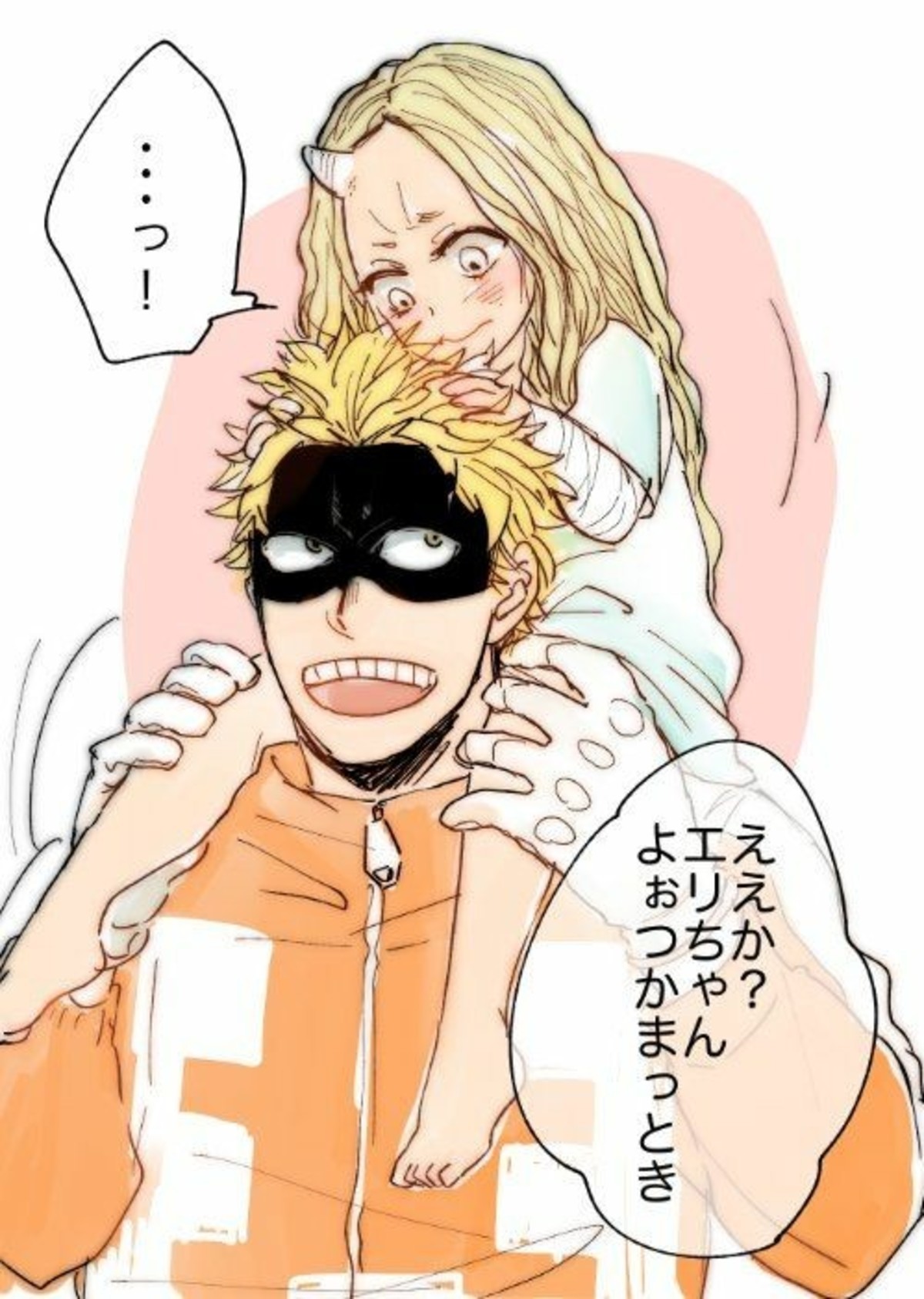 Snarfpore rappa x fatgum. Fatgum bnha. My Hero Academy fat fatgum. Картинки fatgum my Hero Academy.