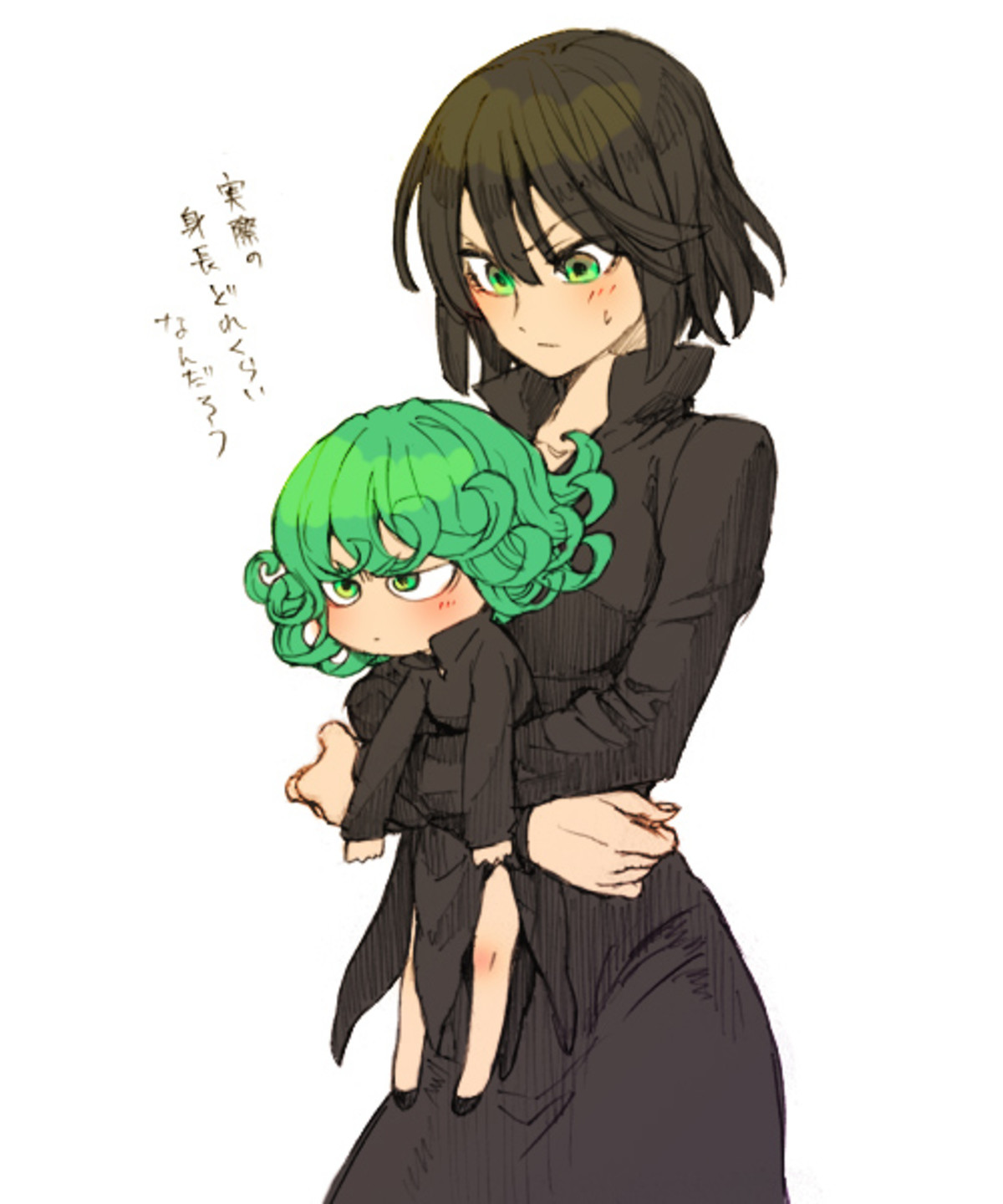 Fubuki And Tatsumaki