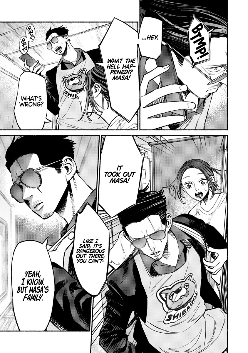 Gokushufudou The Way Of The House Husband Chapter 56