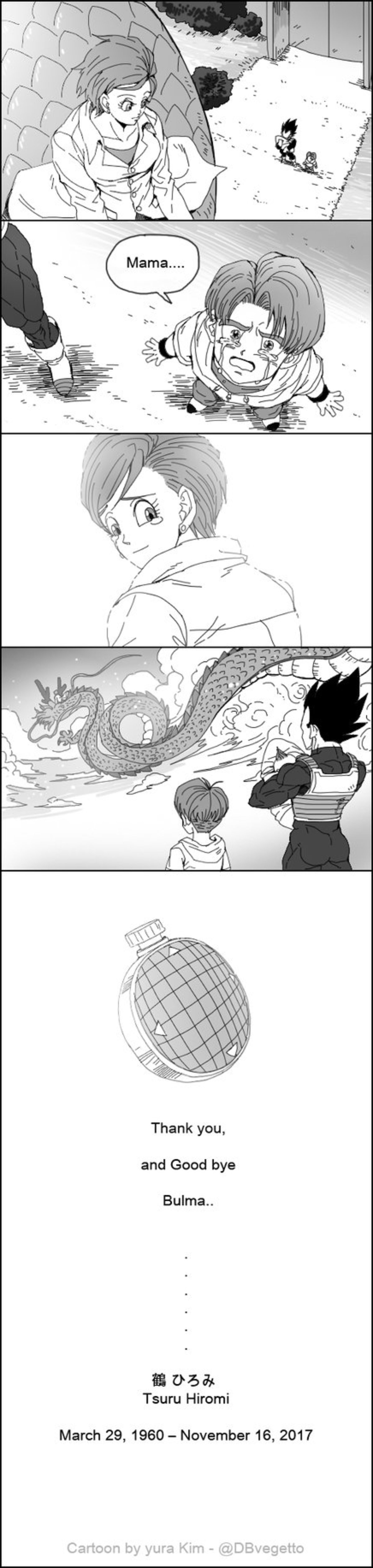 Goodbye Bulma