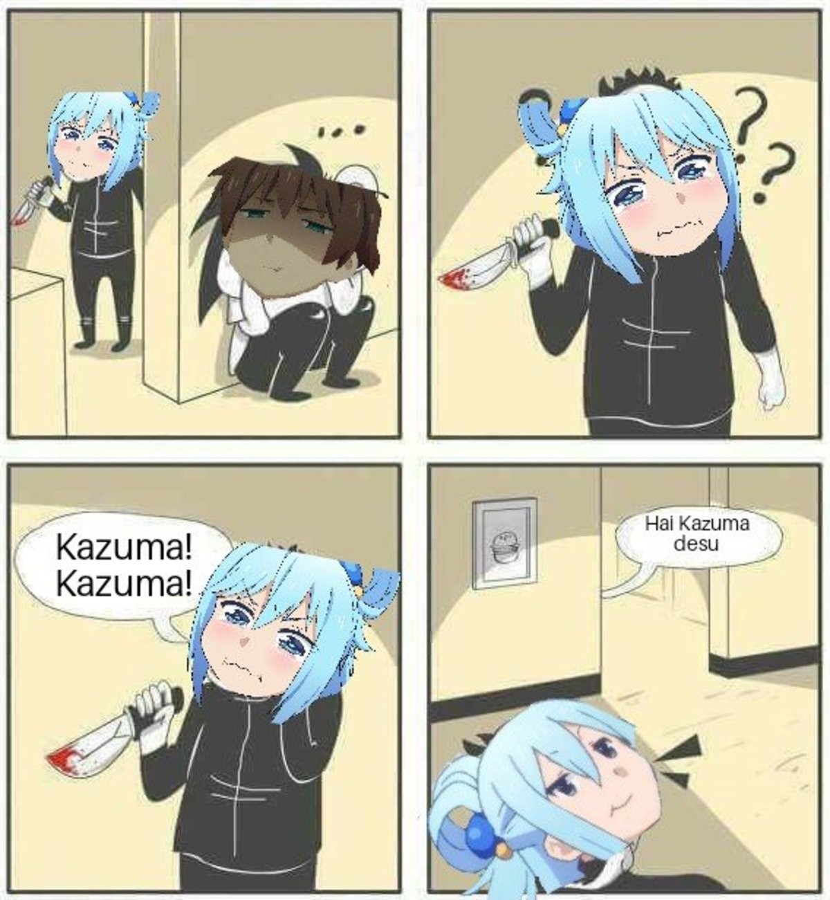 Hai Kazuma Desu.