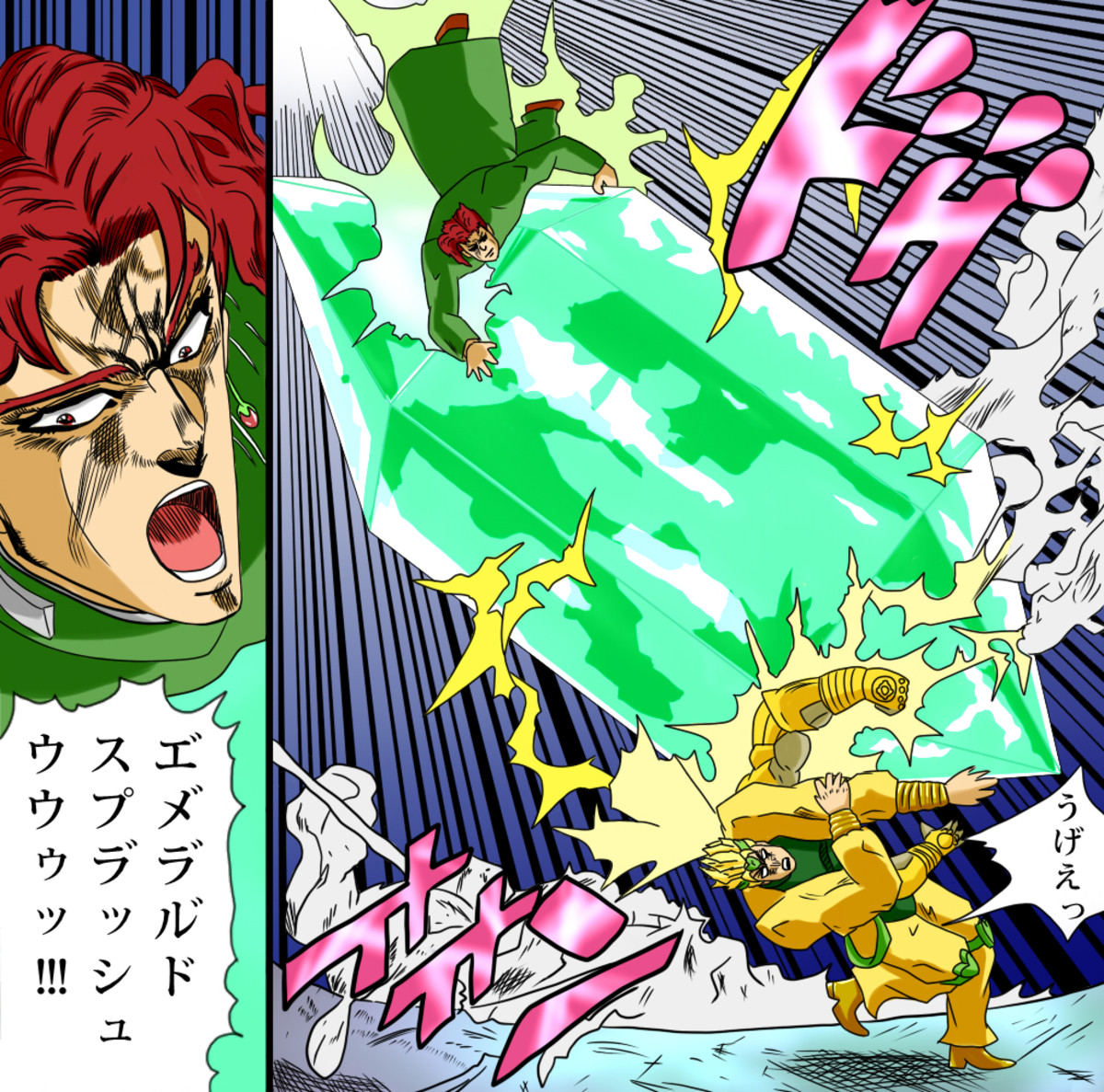 my last emerald amogus meme!!!! Kakyoin,Green