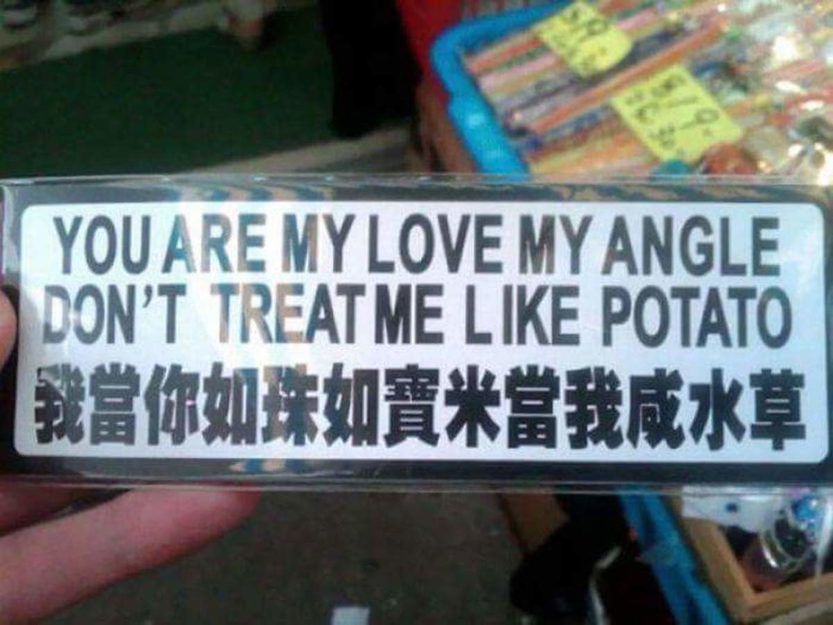 Treat me like. Translator funny. Fail me перевод. Amusing перевод. Funny перевод.