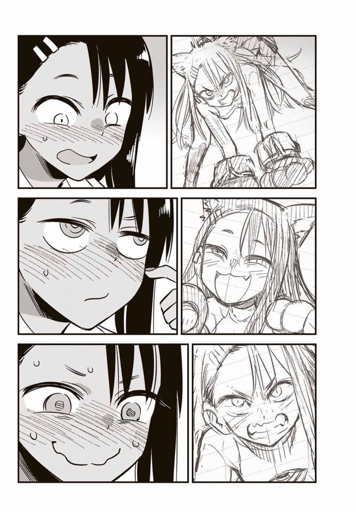 Не издевайся. Ijiranaide, Nagatoro-San. Please don't Bully me Nagatoro аниме Manga. Не издевайся Нагаторо-Сан аниме. Don't Bully me Nagatoro San Манга.