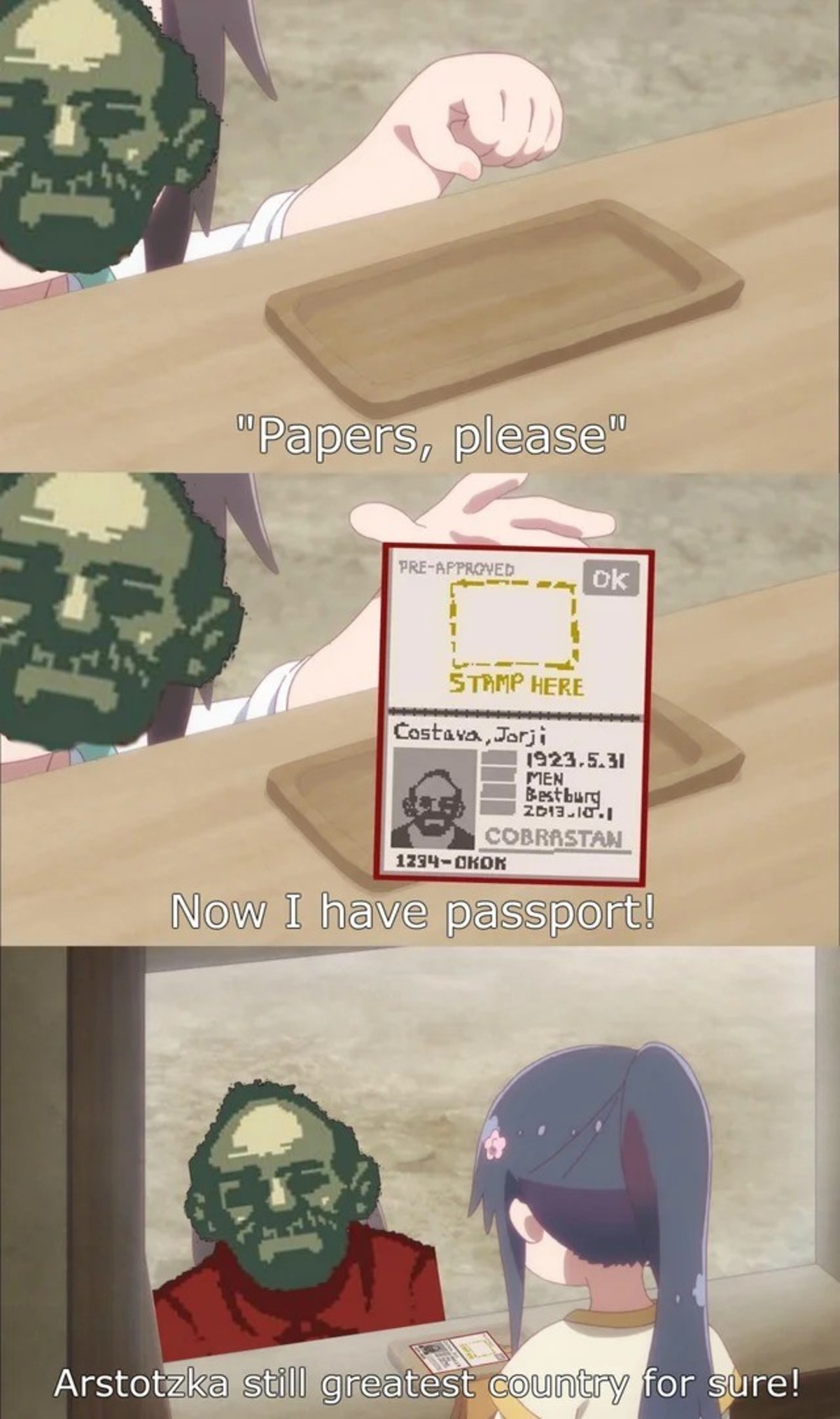 Papers please hentai game фото 14