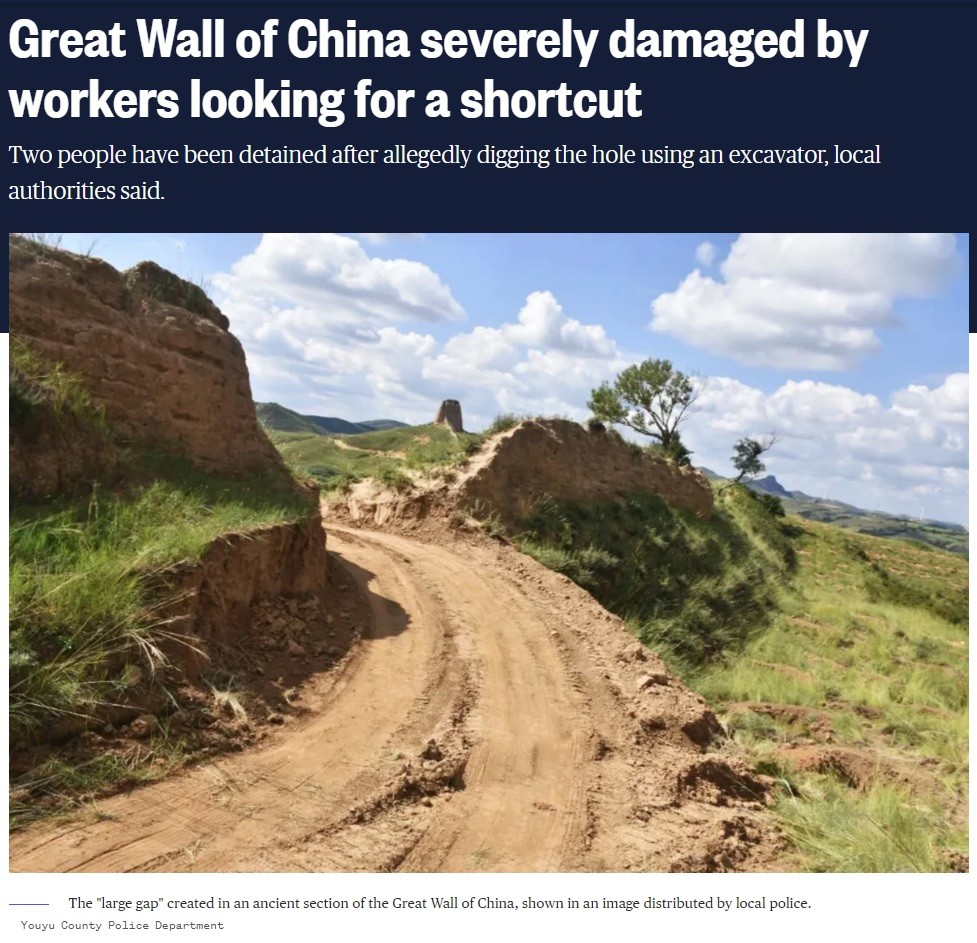 Workers Detained for Digging a Hole in China's Great Wall