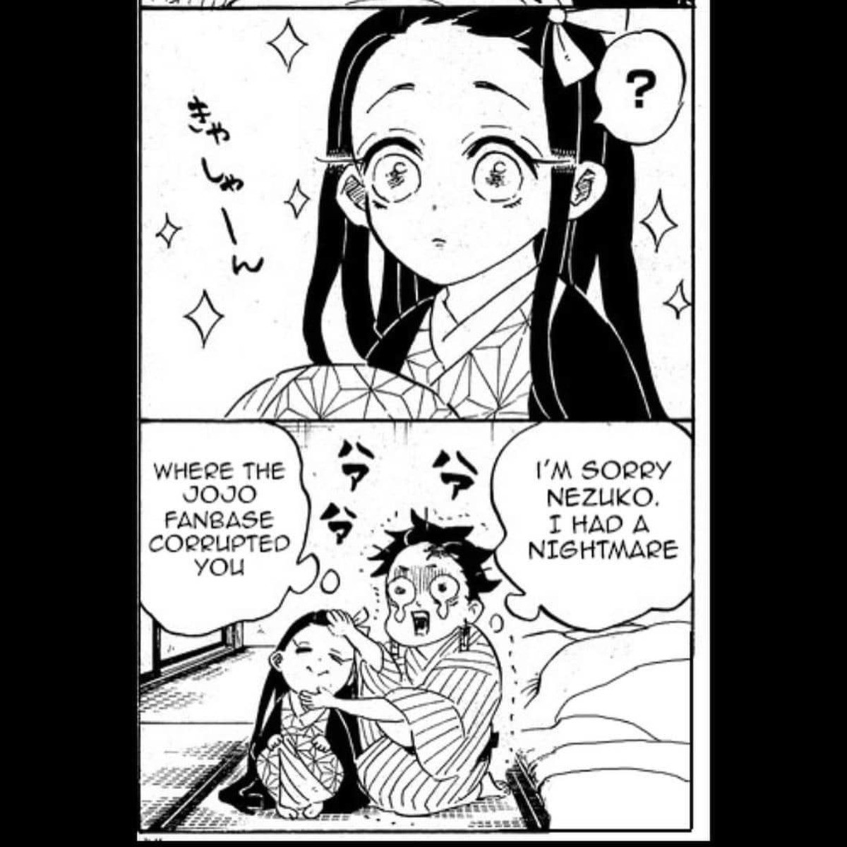 Nezuko manga panels