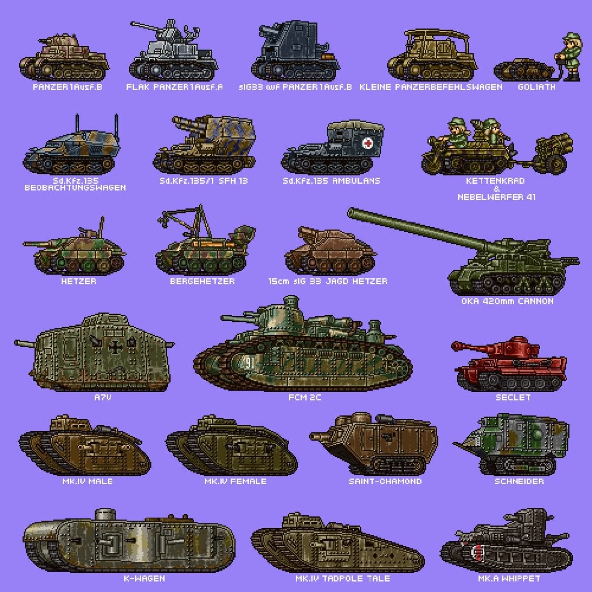картинки танков название