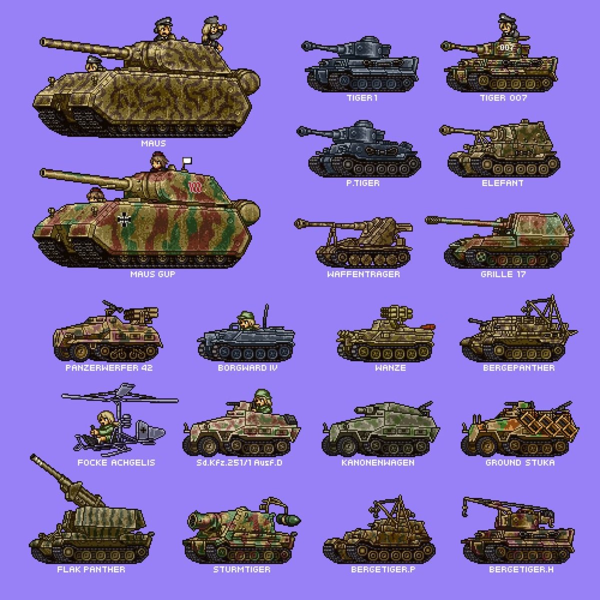 Gup танки тигр 2