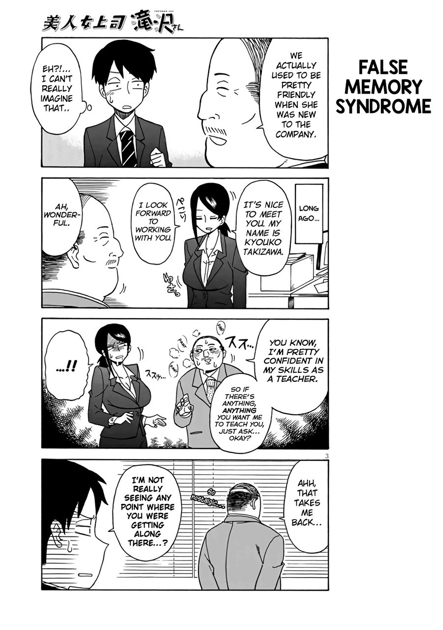 The Greatest Lady Boss Takizawa San My Beautiful Boss, Takizawa-san ch. 2-3