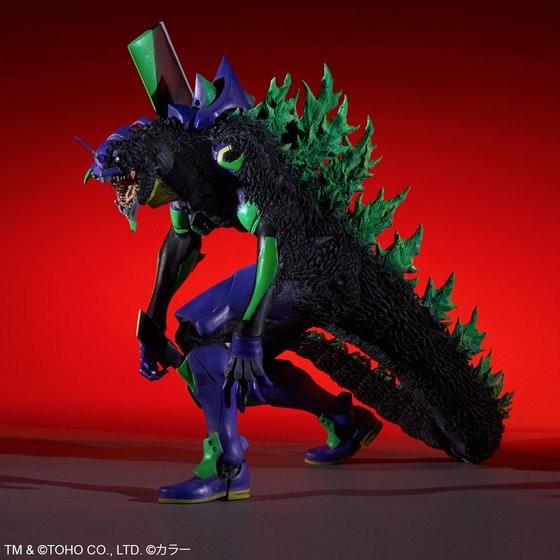 godzilla funko neon