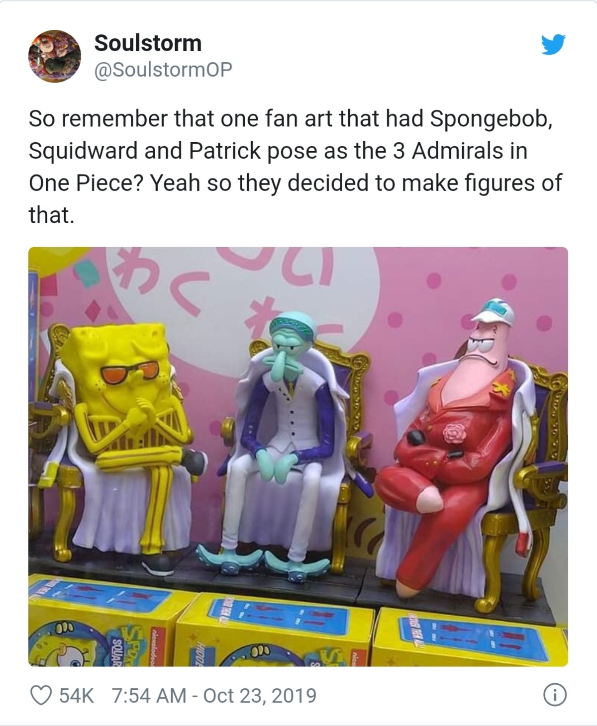 One Sponge Piece