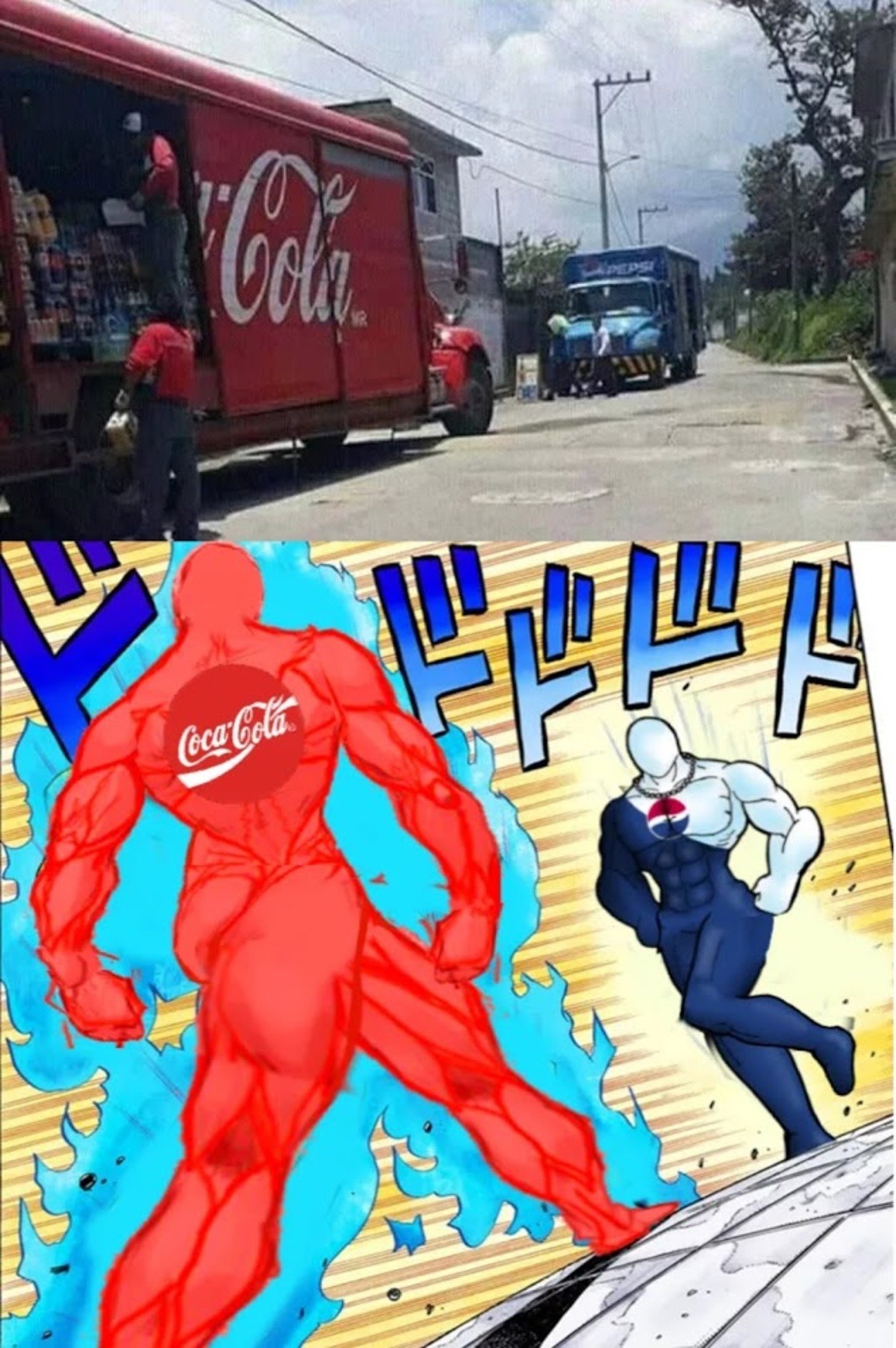 Как победить pepsi в your bizarre adventure