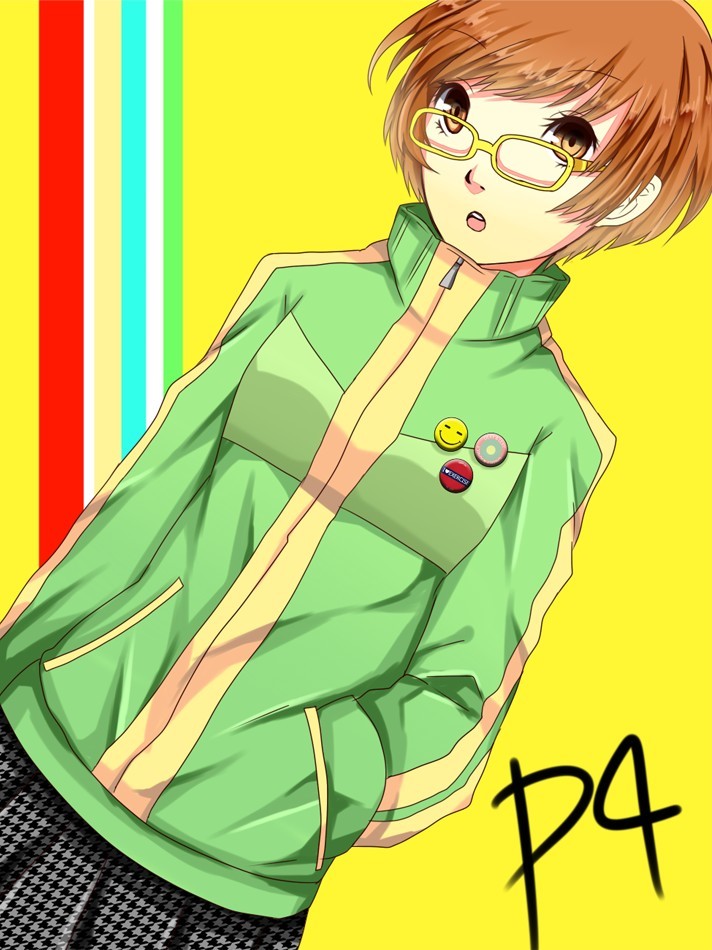 Persona 4 chie. Хару Сатонака. Chie Miyake. Режиссер:Kajikazawa Chie. Naoki persona 4.