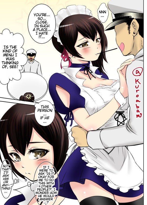 Pocky Game Cute anime style 1 을(를) 플레이하려면 click now를 클릭하십시오! pocky game