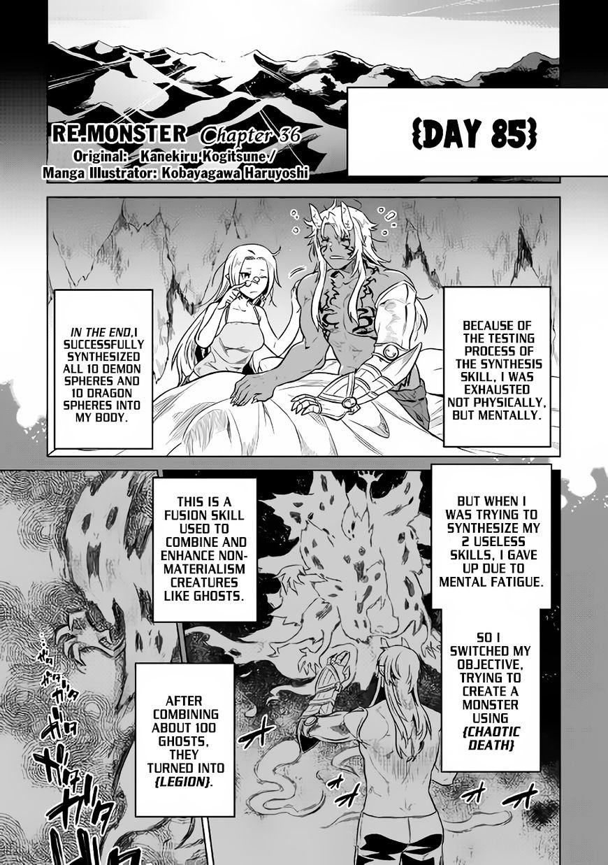 Re Monster Chapter 36