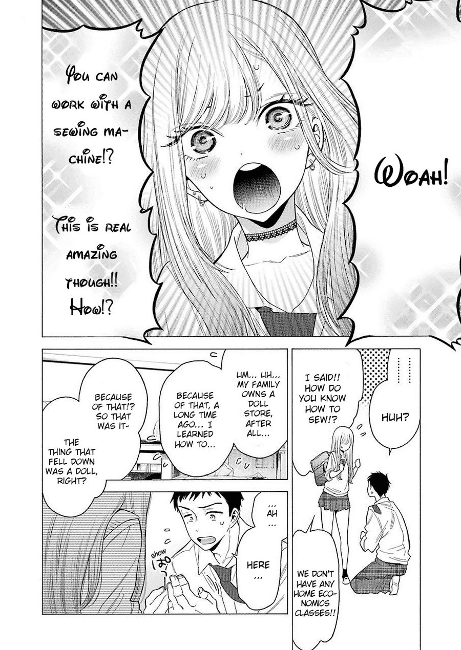 Sono Bisque Doll wa Koi wo suru Ch. 1 part 2