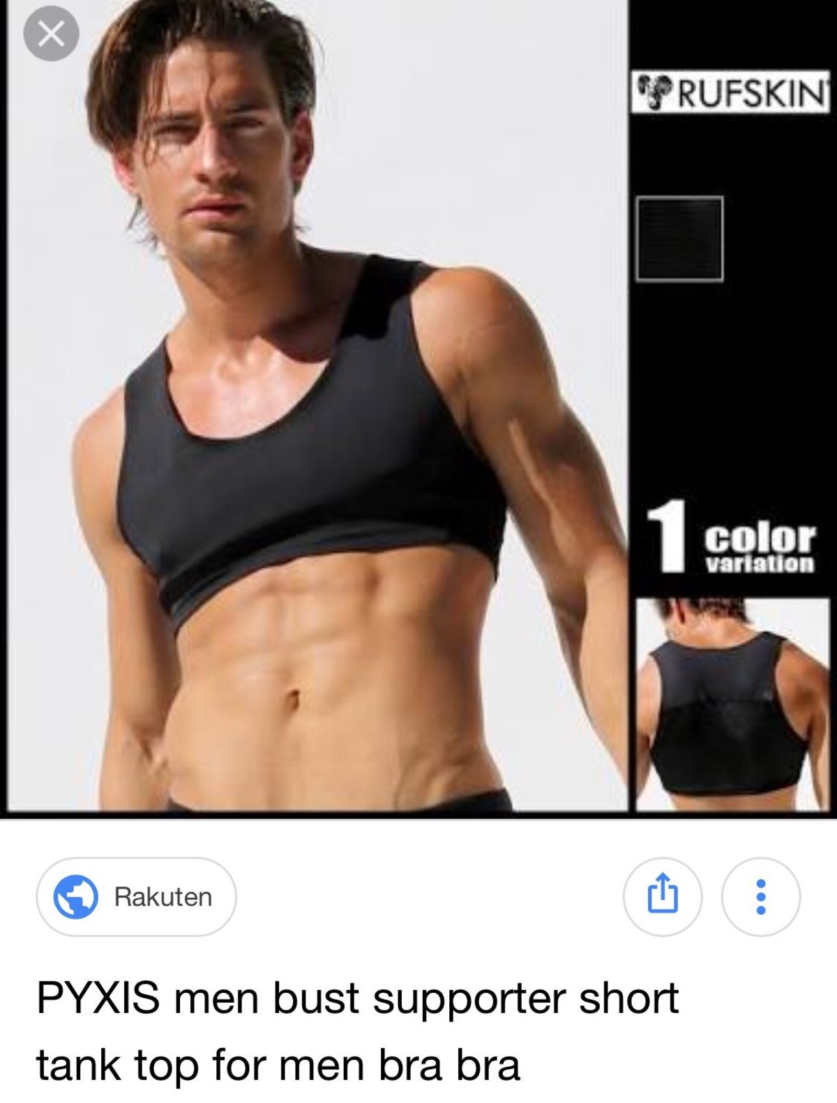 sports bra male