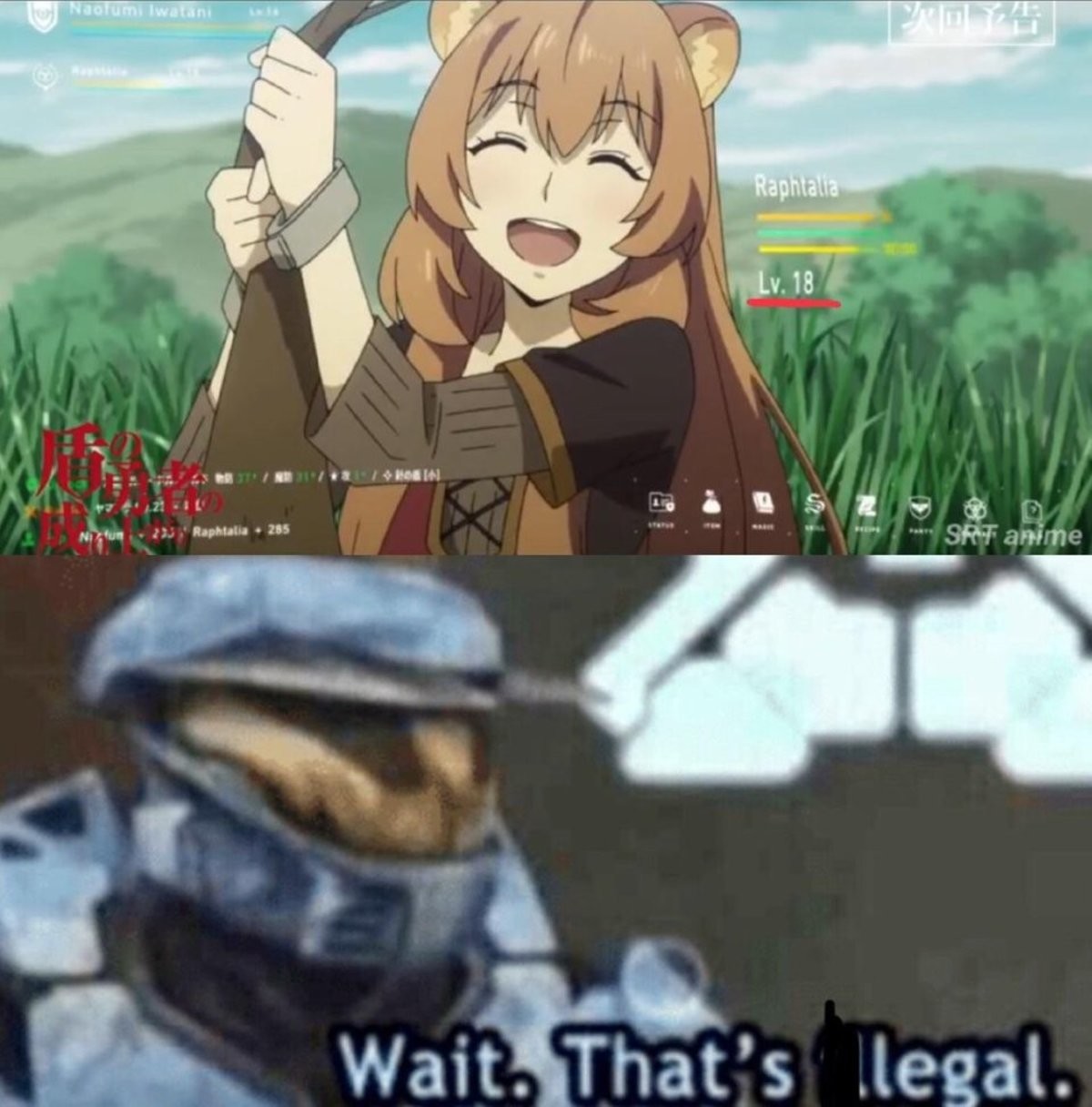 Wait that. Is that legal. Is that legal meme. Logging meme.