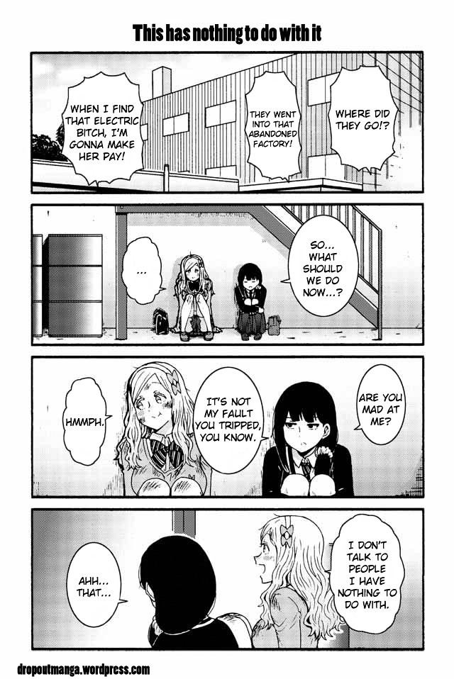 Tomo-chan wa Onnanoko - 04 - 51 - Lost in Anime