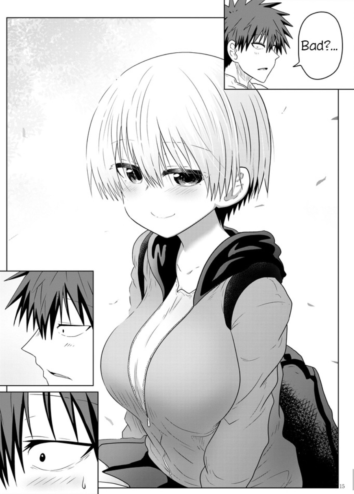 Uzaki chan manga. Uzaki-chan WA Asobitai! Цуки Удзаки. Uzaki-chan WA Asobitai! Цуки Удзаки ass. Uzaki-chan WA Asobitai! Цуки Удзаки голая. Uzaki-chan WA Asobitai! Uzaki Tsuki rule34 реалистичная.