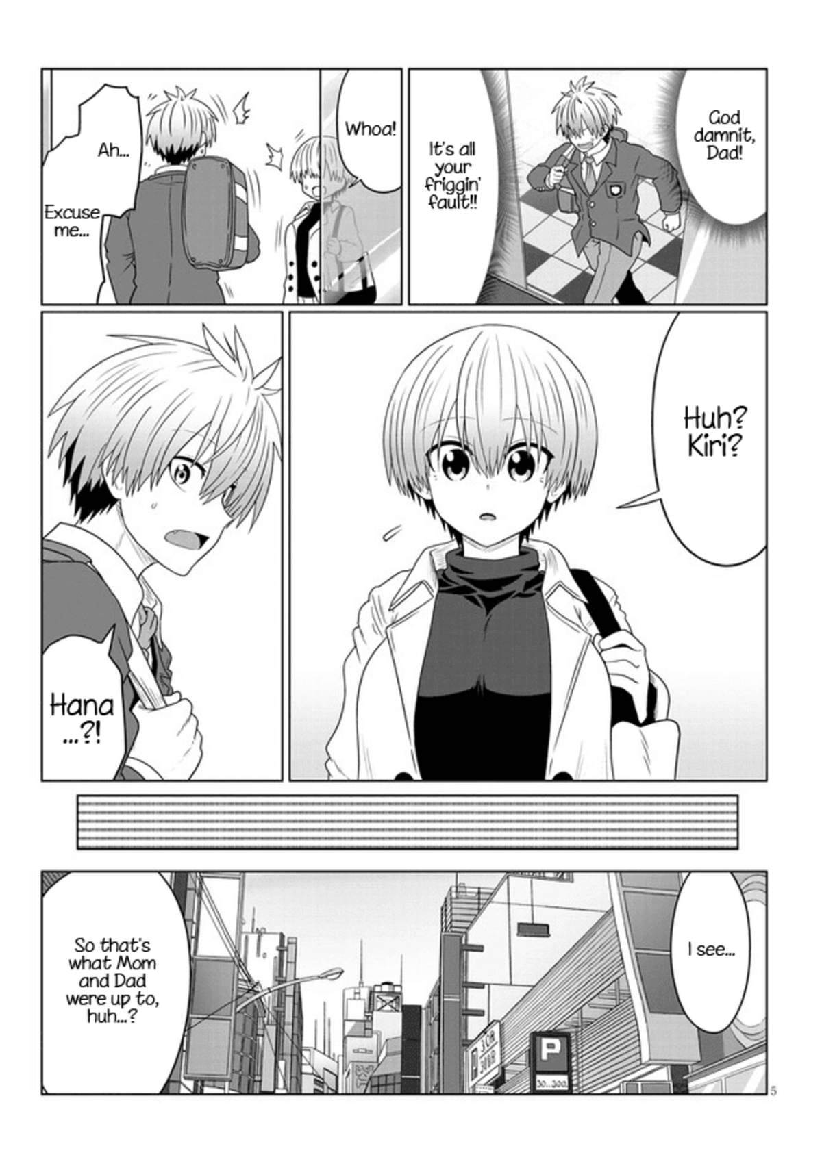 Uzaki-chan wa Asobitai Ch. 84