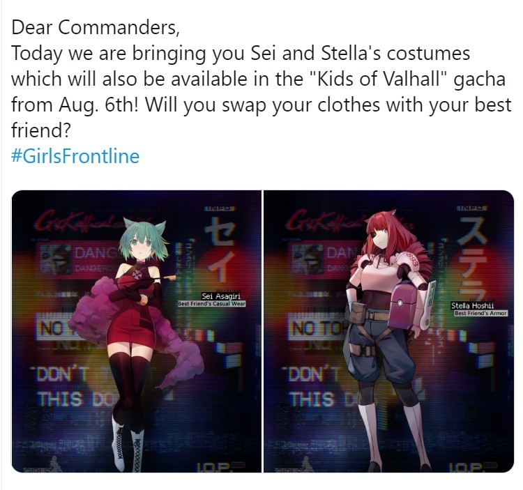 Va 11 Hall A Collaboration Costumes