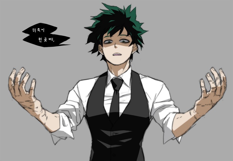 Villain Deku