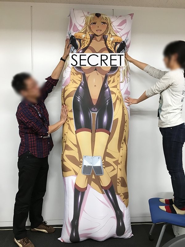 Tionishia dakimakura 2025