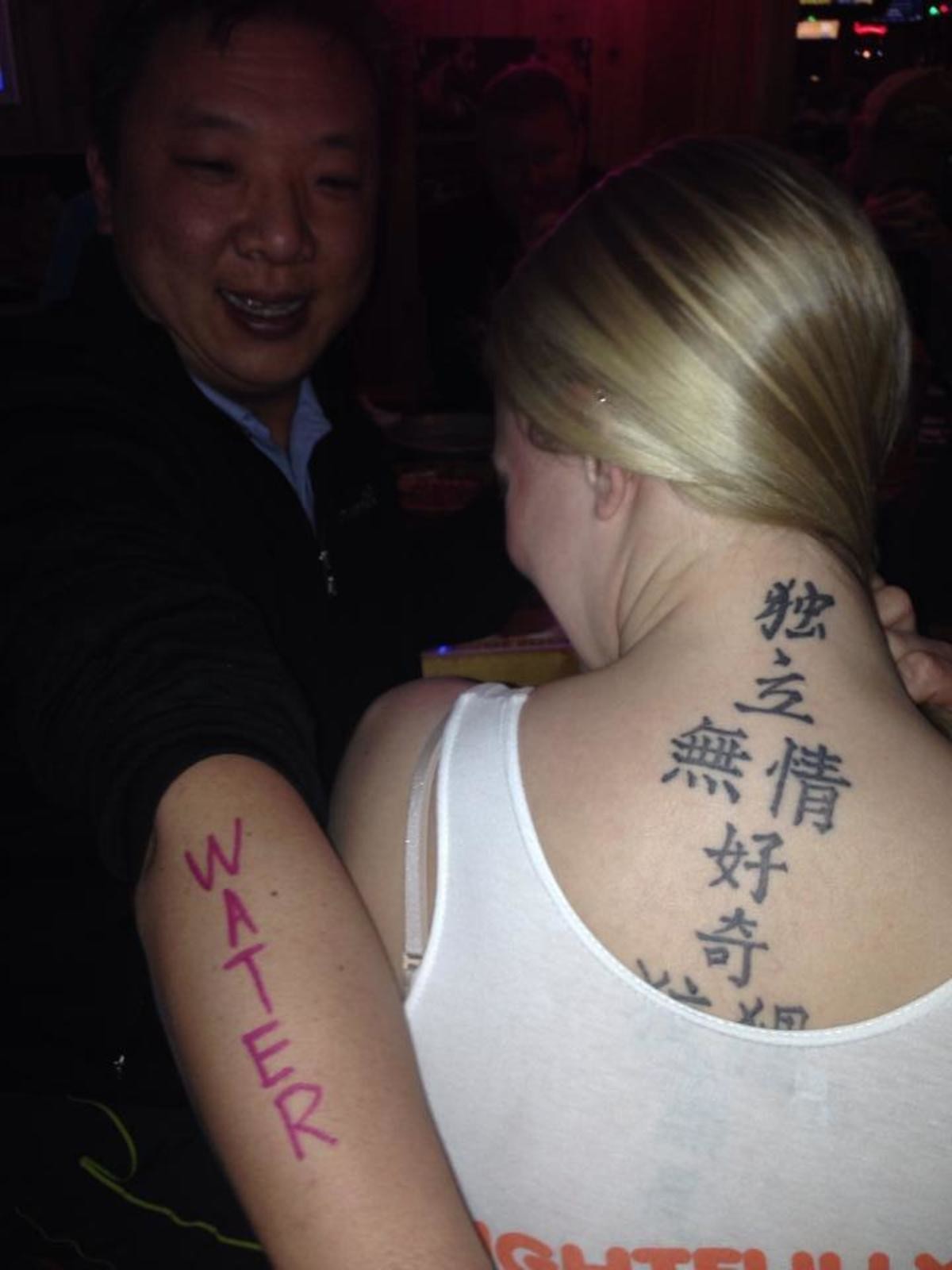 What Your Chinese/Japanese Tattoo Looks Like To Natives.