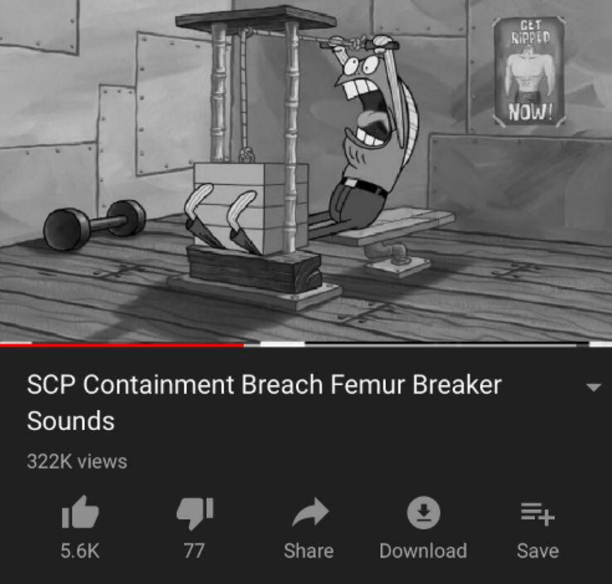 Звук ломания. Фемур брейкер Containment Breach.