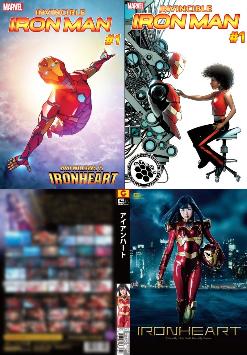 Who Is The Real Ironheart Man